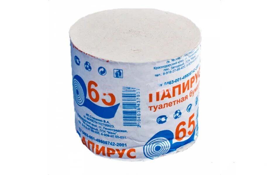 Туалетная бумага Папирус 65