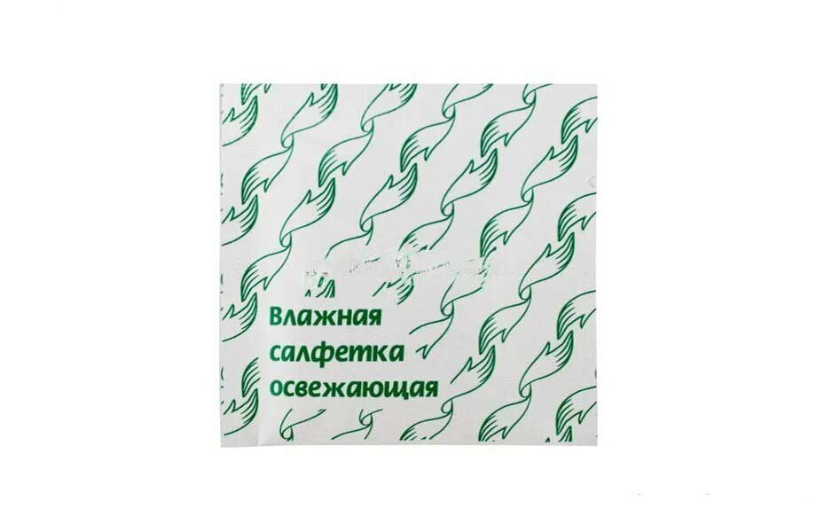 Салфетка влажная в индивидуальной упаковке 135x135мм Зеленый чай Студиопак