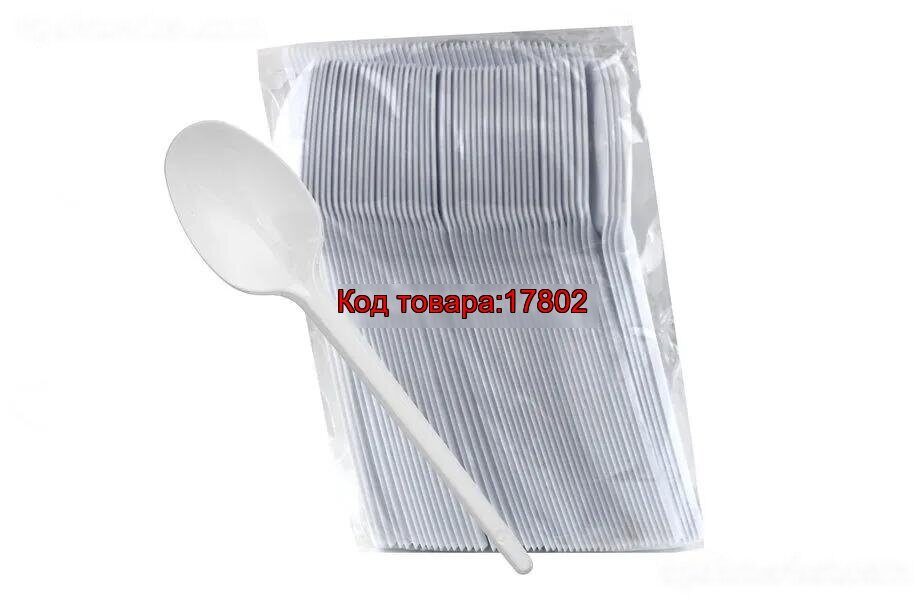 Ложка столовая компакт Эконом /40уп х 100шт/