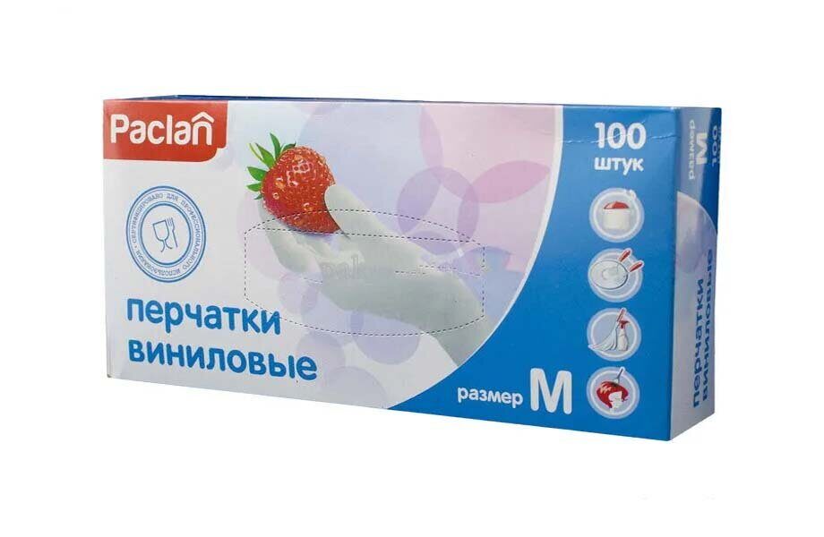 Перчатки винил.неопудр. PACLAN М /10х100шт/ (10)